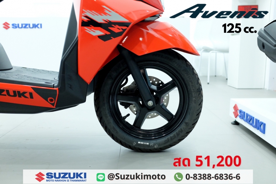 Suzuki Suzuki Avenis 125 และ ตารางผ่อนดาวน์