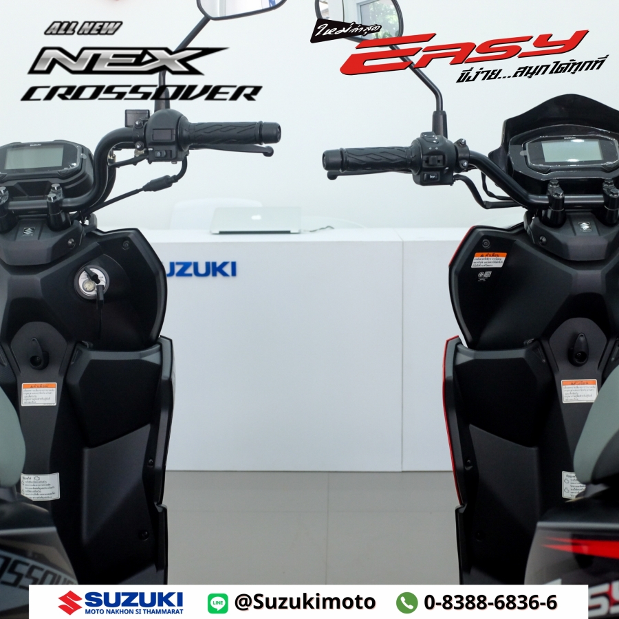 Suzuki เทียบกันชัดๆ Suzuki Easy กับ Suzuki Nex Crossover