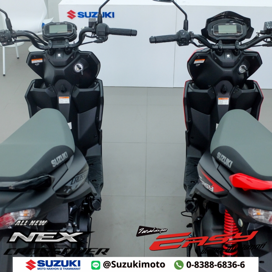 Suzuki เทียบกันชัดๆ Suzuki Easy กับ Suzuki Nex Crossover