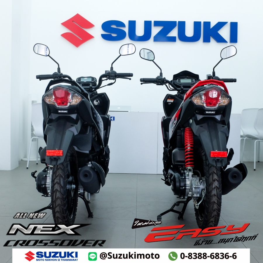 Suzuki เทียบกันชัดๆ Suzuki Easy กับ Suzuki Nex Crossover
