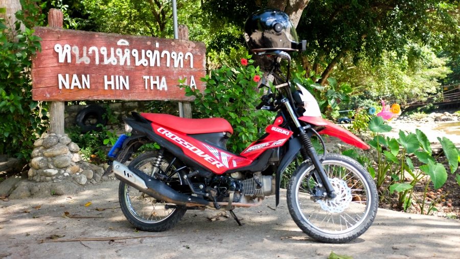 Suzuki Suzuki Raider J Crossover พาเที่ยว นครศรีธรรมราช