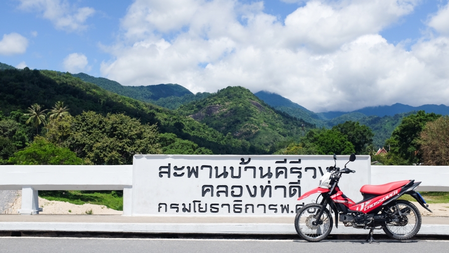Suzuki Suzuki Raider J Crossover พาเที่ยว นครศรีธรรมราช
