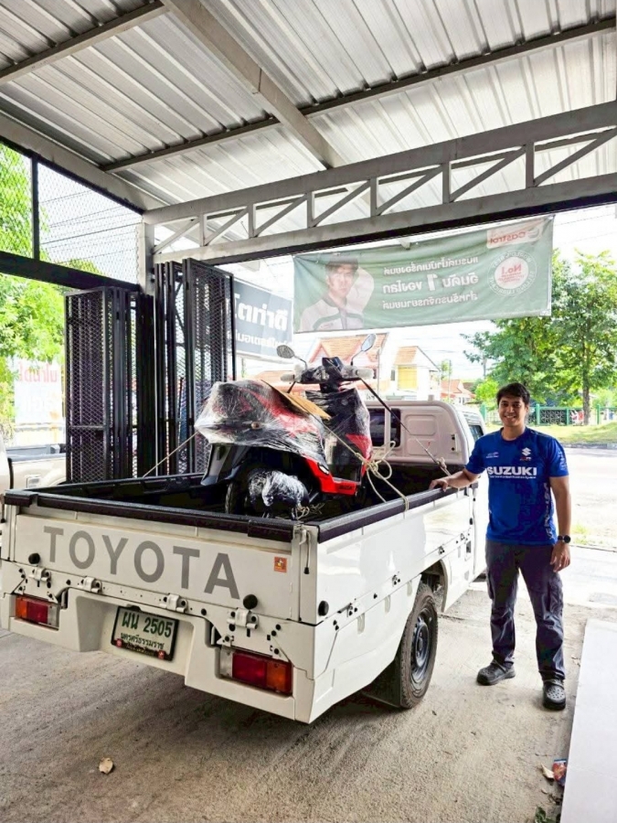 Suzuki จัดส่ง ฟรี ในพื้นที่จังหวัดนครศรีธรรมราช
