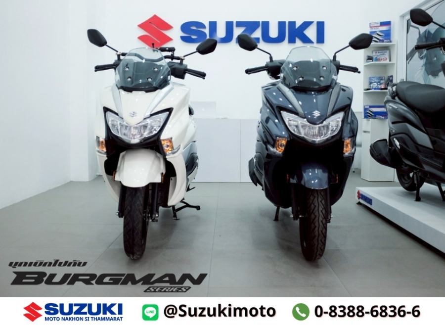 Suzuki ซูซูกิ เบิร์กแมน Burgman Street 125 Ex และ ตารางผ่อนดาวน์