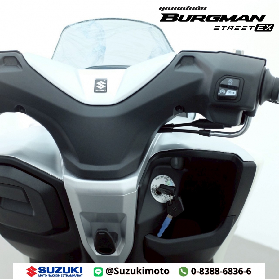 Suzuki ซูซูกิ เบิร์กแมน Burgman Street 125 Ex และ ตารางผ่อนดาวน์