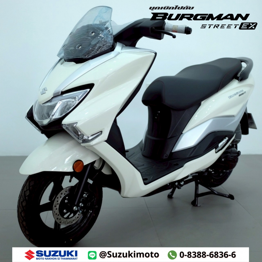 Suzuki ซูซูกิ เบิร์กแมน Burgman Street 125 Ex และ ตารางผ่อนดาวน์