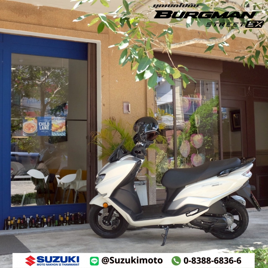 Suzuki ซูซูกิ เบิร์กแมน Burgman Street 125 Ex และ ตารางผ่อนดาวน์
