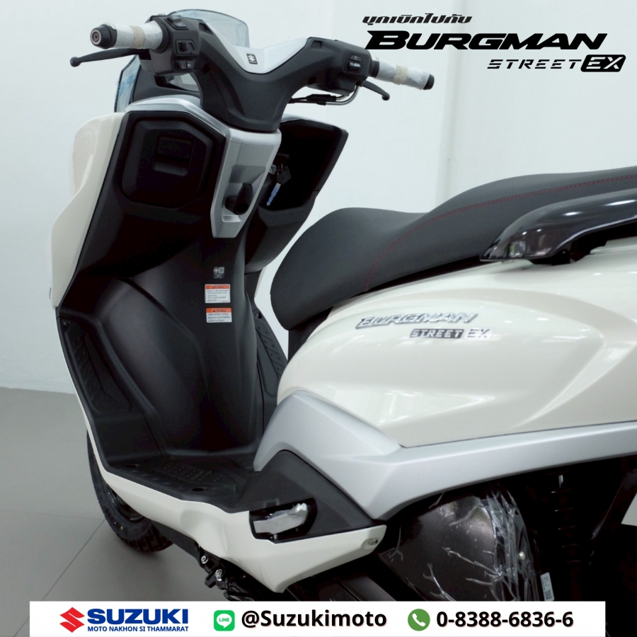 Suzuki ซูซูกิ เบิร์กแมน Burgman Street 125 Ex และ ตารางผ่อนดาวน์
