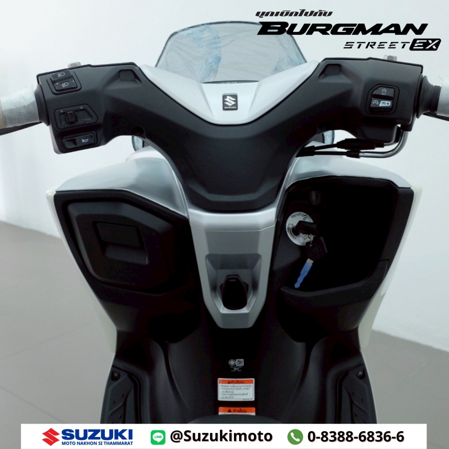 Suzuki ซูซูกิ เบิร์กแมน Burgman Street 125 Ex และ ตารางผ่อนดาวน์