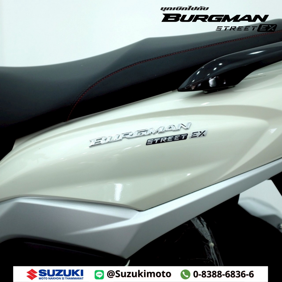 Suzuki ซูซูกิ เบิร์กแมน Burgman Street 125 Ex และ ตารางผ่อนดาวน์