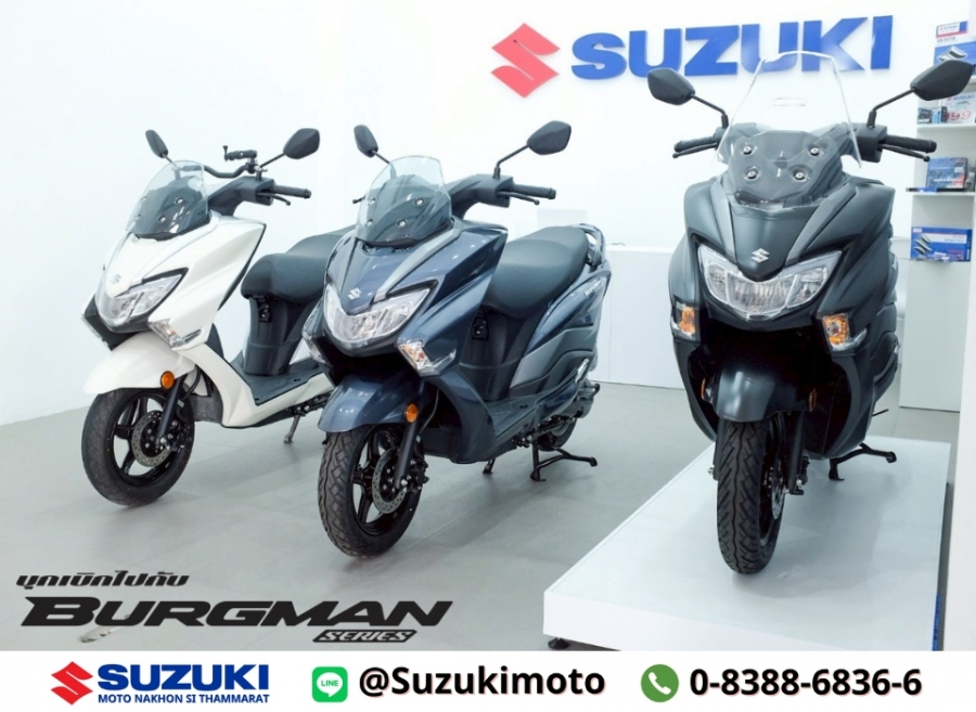 Suzuki ซูซูกิ เบิร์กแมน Burgman Street 125 GL และ ตารางผ่อนดาวน์