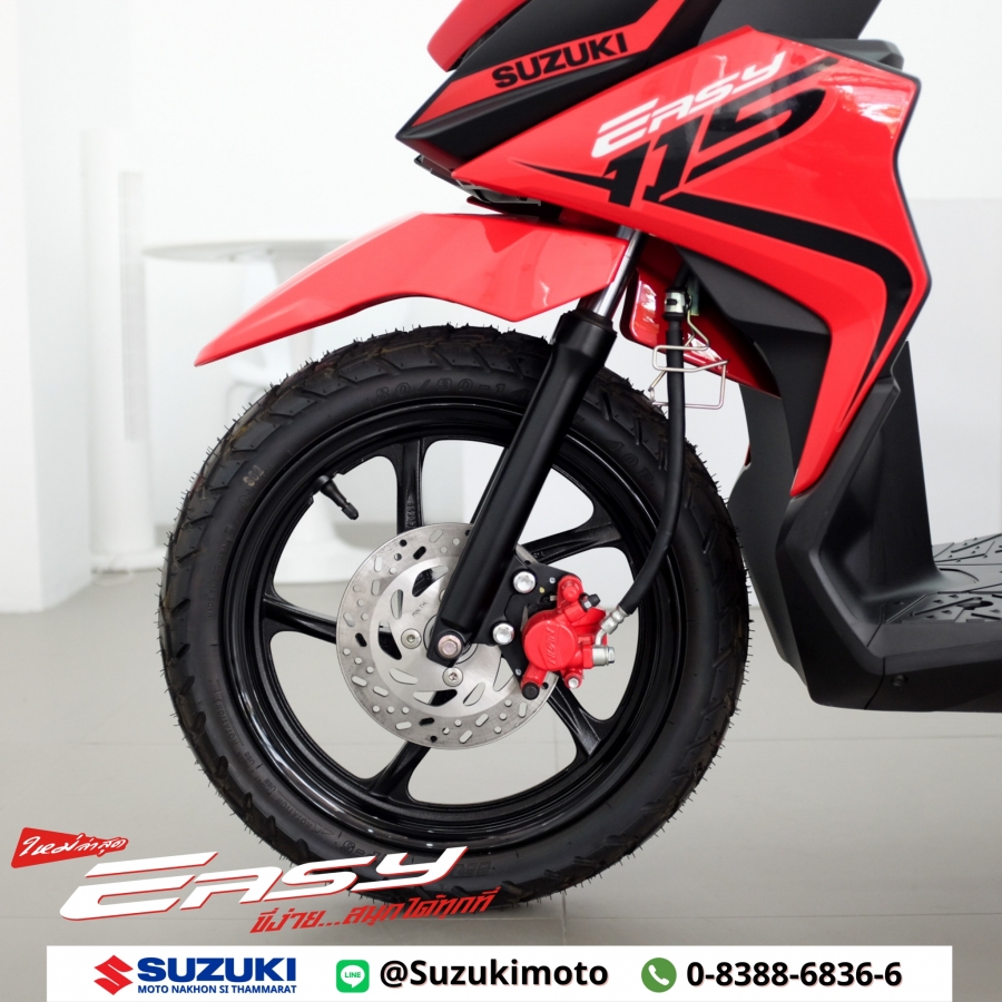 Suzuki Suzuki Easy 115  และ ตารางผ่อนดาวน์