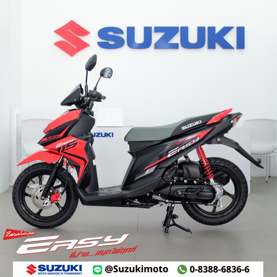 Suzuki Suzuki Easy 115  และ ตารางผ่อนดาวน์