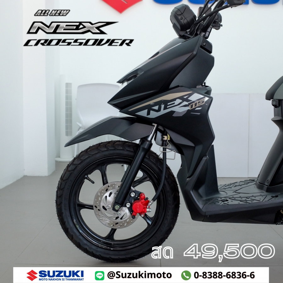 Suzuki Suzuki Nex Crossover 115 และ ตารางผ่อนดาวน์