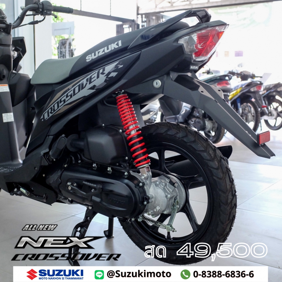 Suzuki Suzuki Nex Crossover 115 และ ตารางผ่อนดาวน์