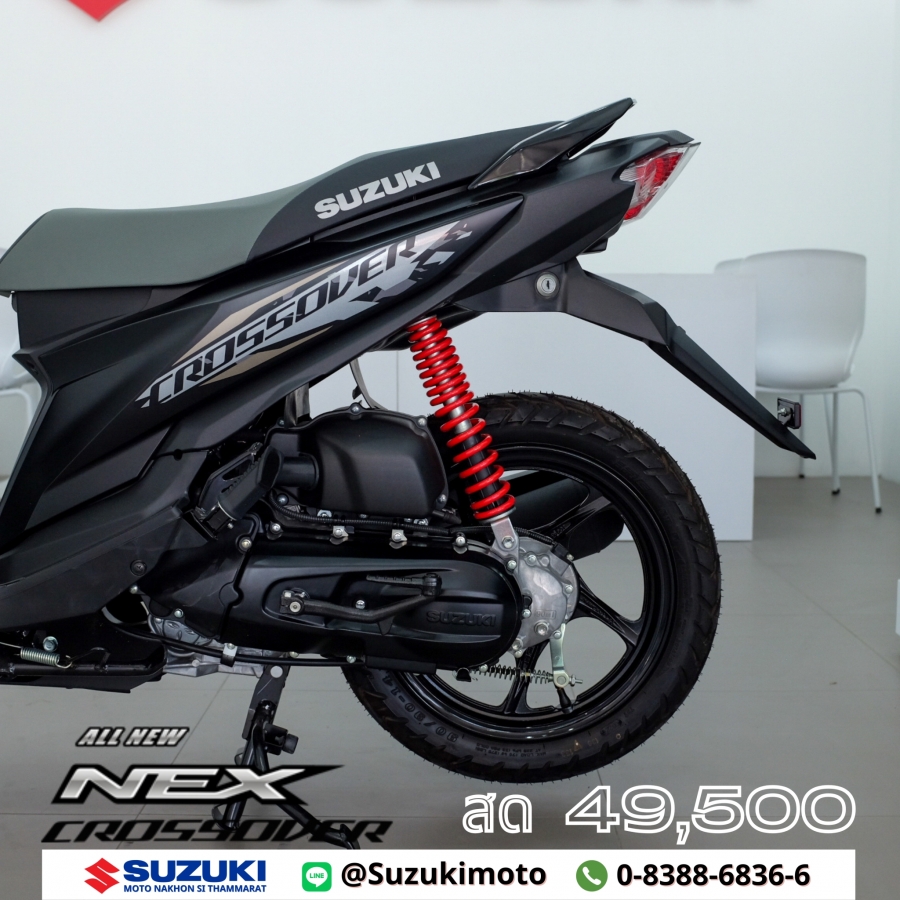 Suzuki Suzuki Nex Crossover 115 และ ตารางผ่อนดาวน์