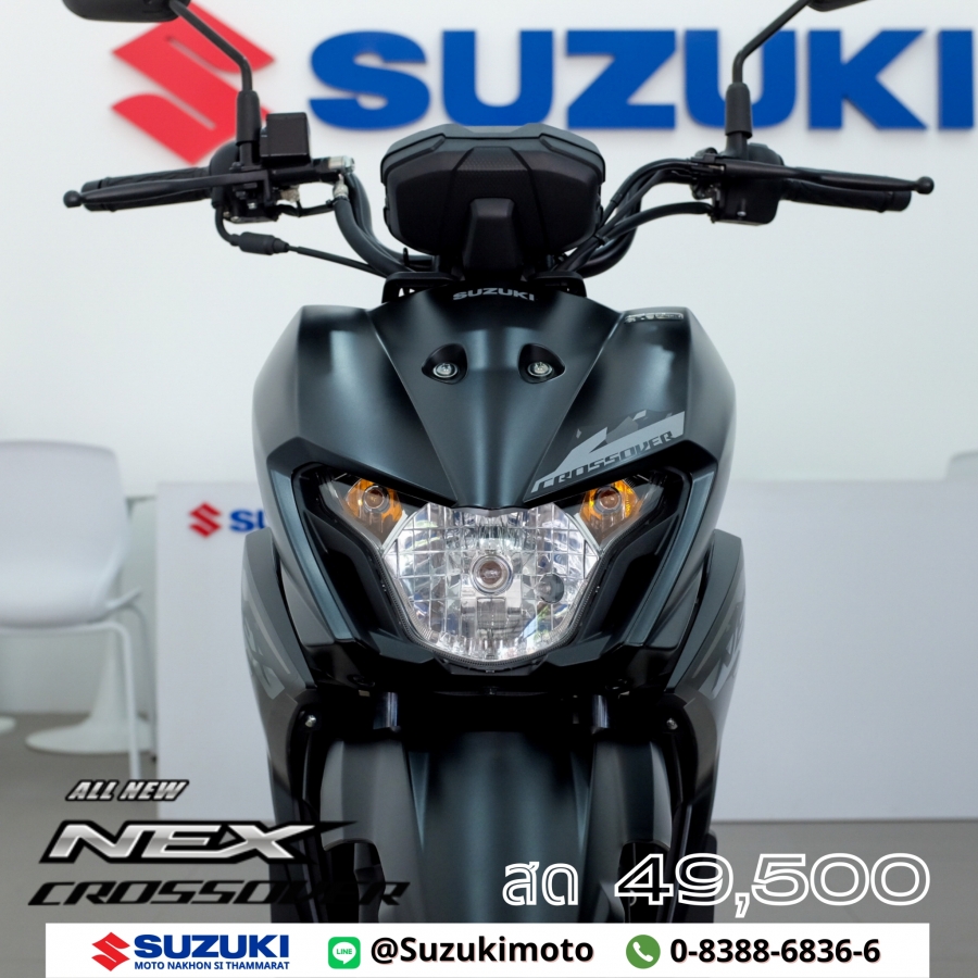 Suzuki Suzuki Nex Crossover 115 และ ตารางผ่อนดาวน์