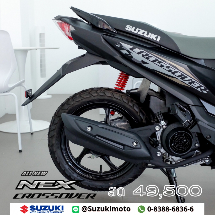 Suzuki Suzuki Nex Crossover 115 และ ตารางผ่อนดาวน์