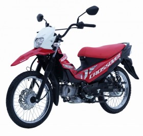 Smail Bike