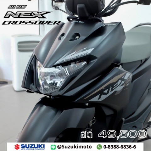 Suzuki Smail Bike